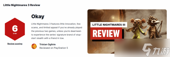 小小梦魇3媒体评6分 合作新模式难掩创新乏力