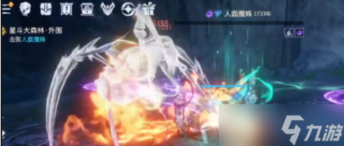 斗罗大陆诛邪传说怎么飞行-斗罗大陆诛邪传说飞行玩法介绍