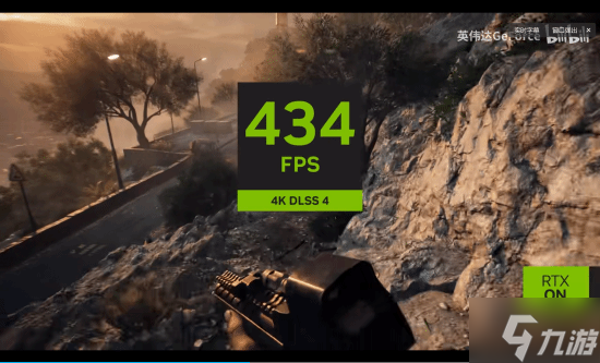 《战地6》在DLSS4下的表现 帧数直接翻了两倍