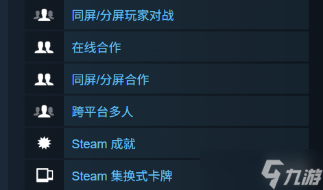 《乐高派对》登陆平台介绍