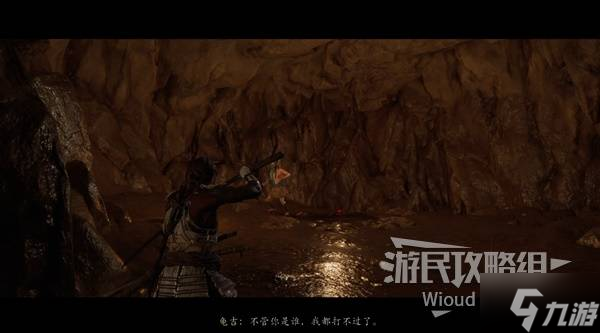 《羊蹄山之魂》使者斗笠获取方法 使者斗笠怎么获取