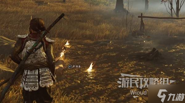 《羊蹄山之魂》使者斗笠获取方法 使者斗笠怎么获取