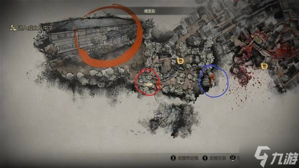 《寂静岭f》二周目灵刀获取方法 灵刀怎么获取