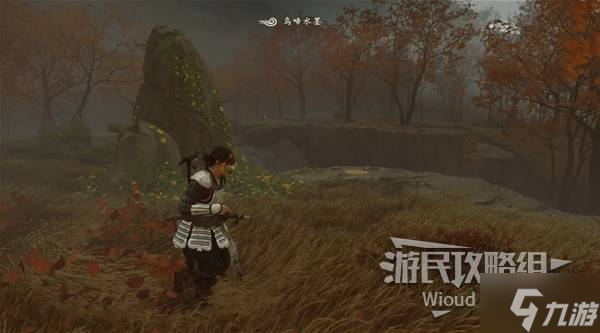 《羊蹄山之魂》使者斗笠获取方法 使者斗笠怎么获取