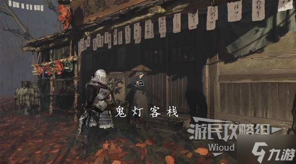 《羊蹄山之魂》盛怒面具获取方法 盛怒面具怎么获取