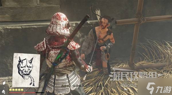 《羊蹄山之魂》无情的荣次郎面具获取方法 无情的荣次郎面具怎么获取