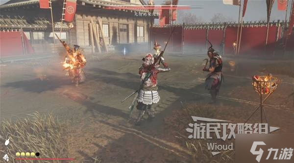 《羊蹄山之魂》无情的荣次郎面具获取方法 无情的荣次郎面具怎么获取