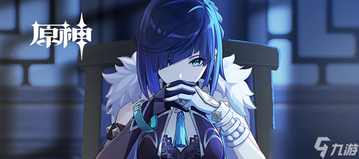 原神6.0夜兰圣遗物推荐词条-原神6.0夜兰圣遗物推荐