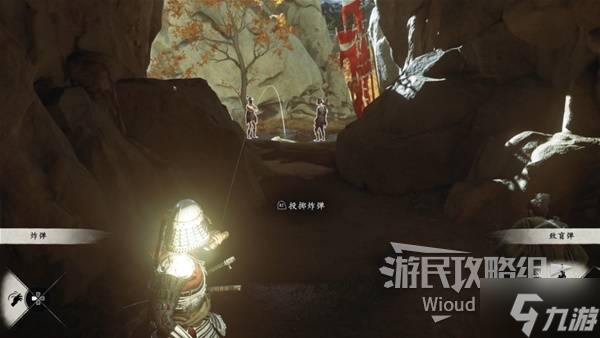 《羊蹄山之魂》致盲弹获取方法 致盲弹怎么获取