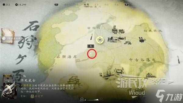 《羊蹄山之魂》追猎面具获取方法 追猎面具怎么获取