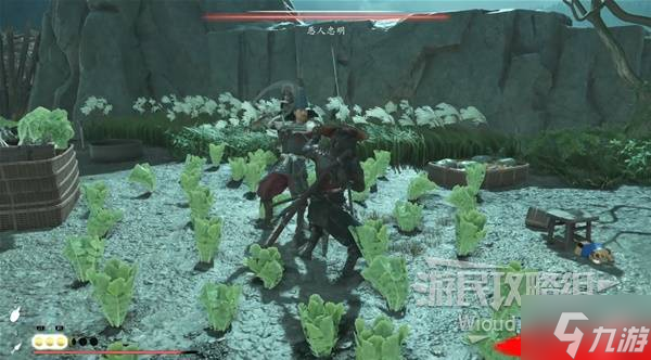 《羊蹄山之魂》暮饥获取方法 暮饥怎么获取