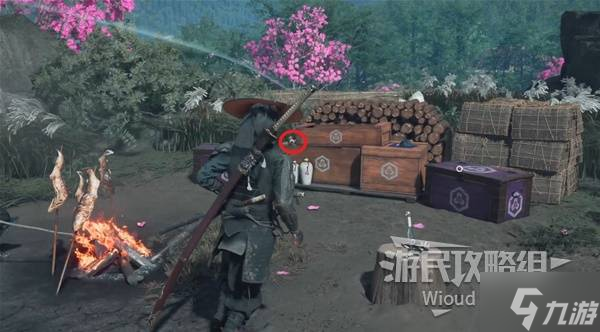 《羊蹄山之魂》暮饥获取方法 暮饥怎么获取