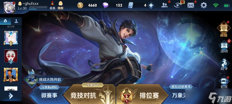阴阳师键盘朱雀的打法是什么