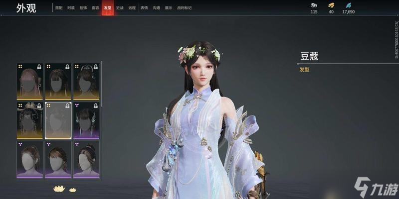 阴阳师键盘朱雀的打法是什么