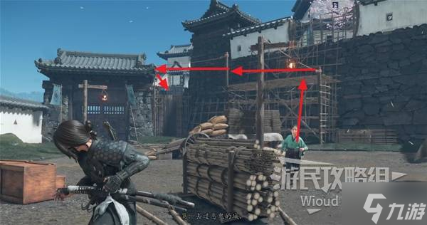 《羊蹄山之魂》威压护身符获取方法 威压护身符怎么获取