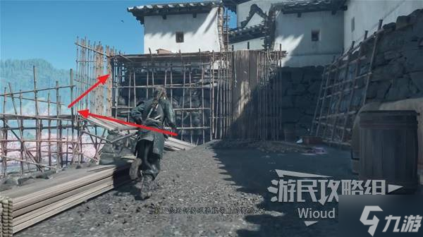 《羊蹄山之魂》威压护身符获取方法 威压护身符怎么获取