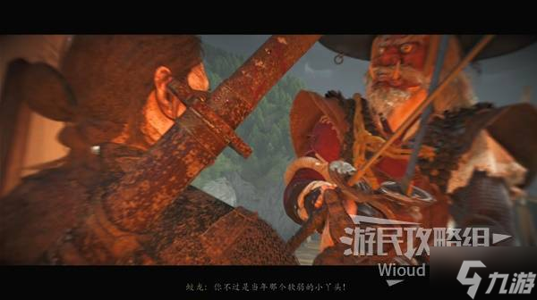 《羊蹄山之魂》威压护身符获取方法 威压护身符怎么获取