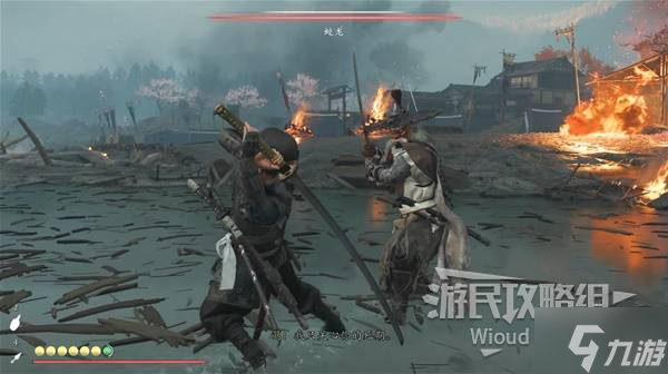 《羊蹄山之魂》蛟龙治下获取方法 蛟龙治下怎么获取