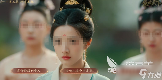 盛世天下配置要求分享 盛世天下什么配置可以玩