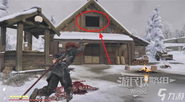 《羊蹄山之魂》箭雨护身符获取方法 箭雨护身符怎么获取