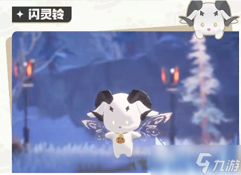 二重螺旋打火鸡如何 二重螺旋打火鸡技能分析
