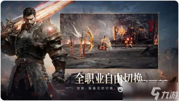 零度曙光世界boss有什么 零度曙光世界boss分享