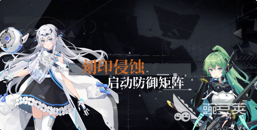 源序空间攻略分享 源序空间手游怎么玩