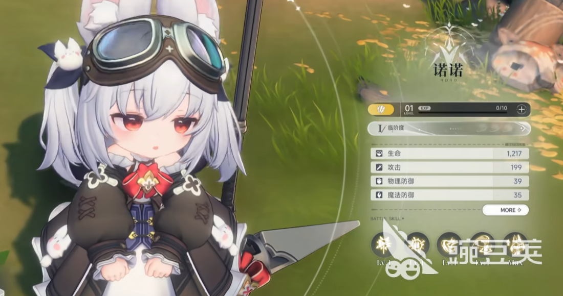 蓝色星原旅谣角色大全 蓝色星原全角色一览