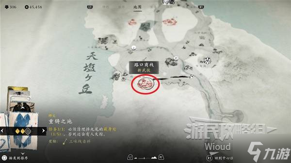 《羊蹄山之魂》花径获取方法 花径怎么获取