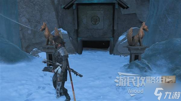 《羊蹄山之魂》花径获取方法 花径怎么获取