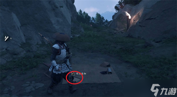 《羊蹄山之魂》猛投护身符获取全攻略,远程玩家必备