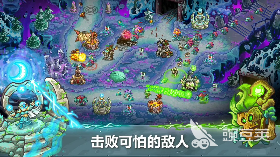 王国保卫战5联盟塔防模式怎么玩 王国保卫战5联盟塔防模式攻略