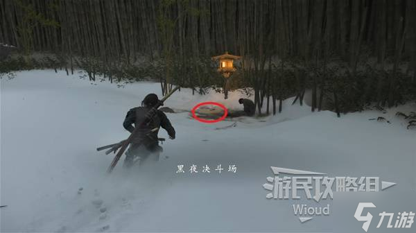 《羊蹄山之魂》黑夜久保的面具获取方法 黑夜久保的面具怎么获取