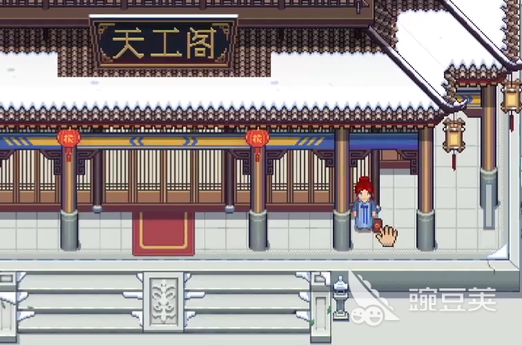 江城创业记灯谜怎么解 江城创业记解谜攻略分享