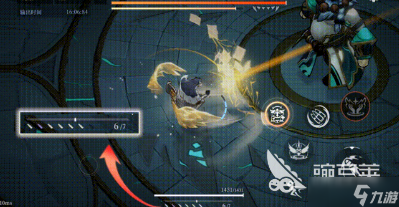 辉烬枪械系玩法技巧 辉烬枪械系机制分享