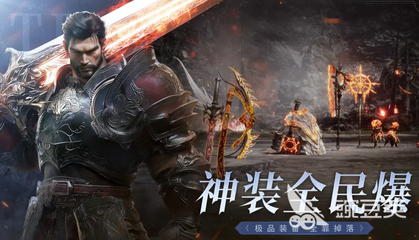 零度曙光法师加点攻略 零度曙光法师怎么加点