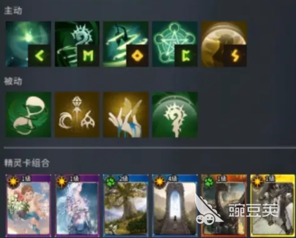 零度曙光法师加点攻略 零度曙光法师怎么加点