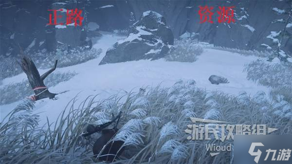 《羊蹄山之魂》必中护身符获取方法 险中求护身符怎么获取