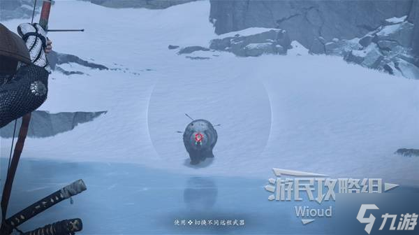 《羊蹄山之魂》必中护身符获取方法 险中求护身符怎么获取