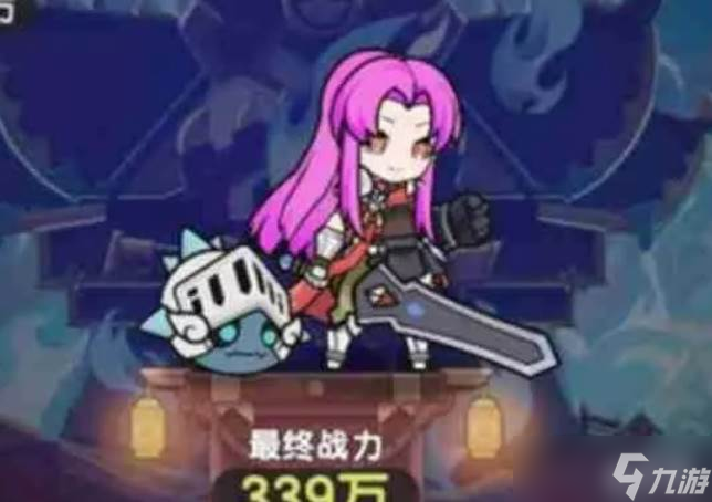 杖剑传说赛季制怎么玩