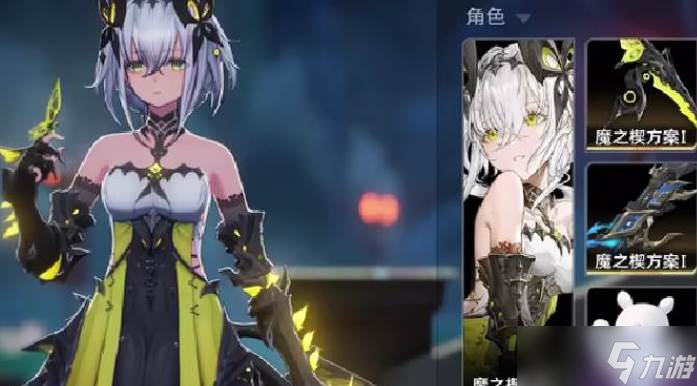 二重螺旋赛琪怎么养