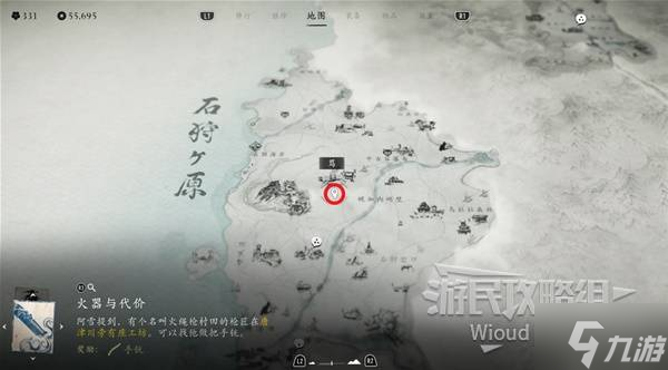 《羊蹄山之魂》新生降世支线任务攻略 新生降世任务在哪接