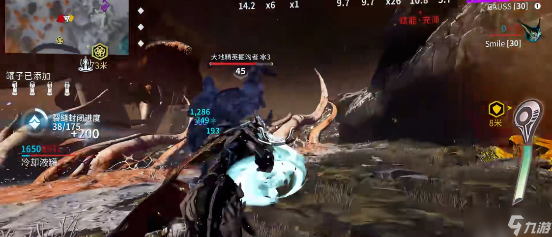 星际战甲并合卡有什么