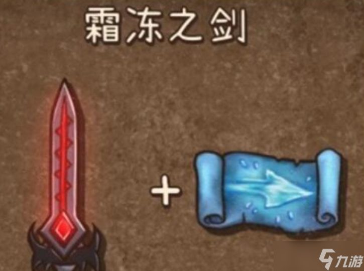 背包乱斗魔法师流派有什么-魔法师流派介绍