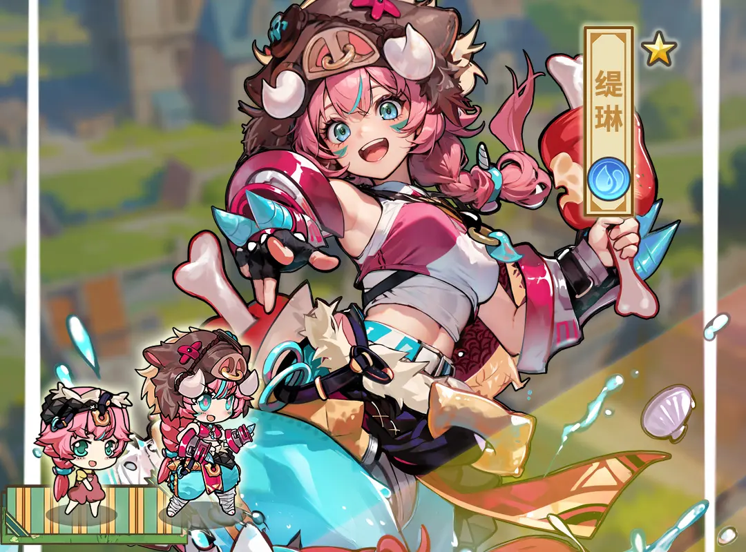 魔法祈幻界缇琳技能升级全攻略（含资源消耗）