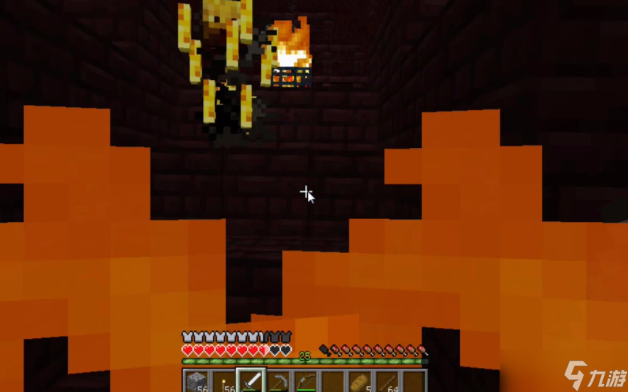 我的世界下界要塞有什么特点