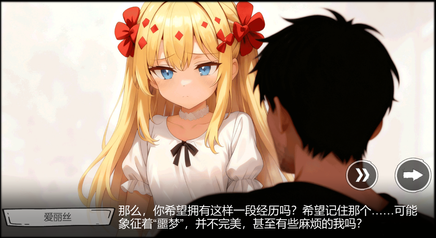 病栋好玩吗 病栋玩法简介