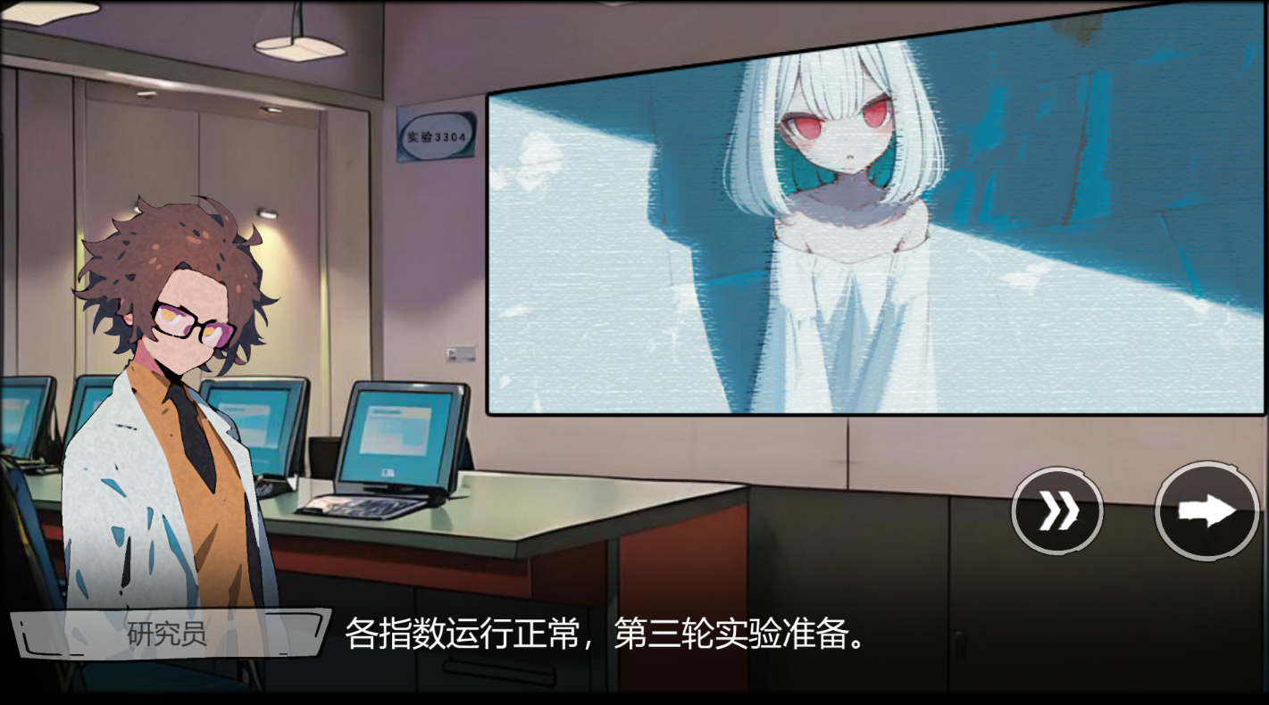 病栋好玩吗 病栋玩法简介