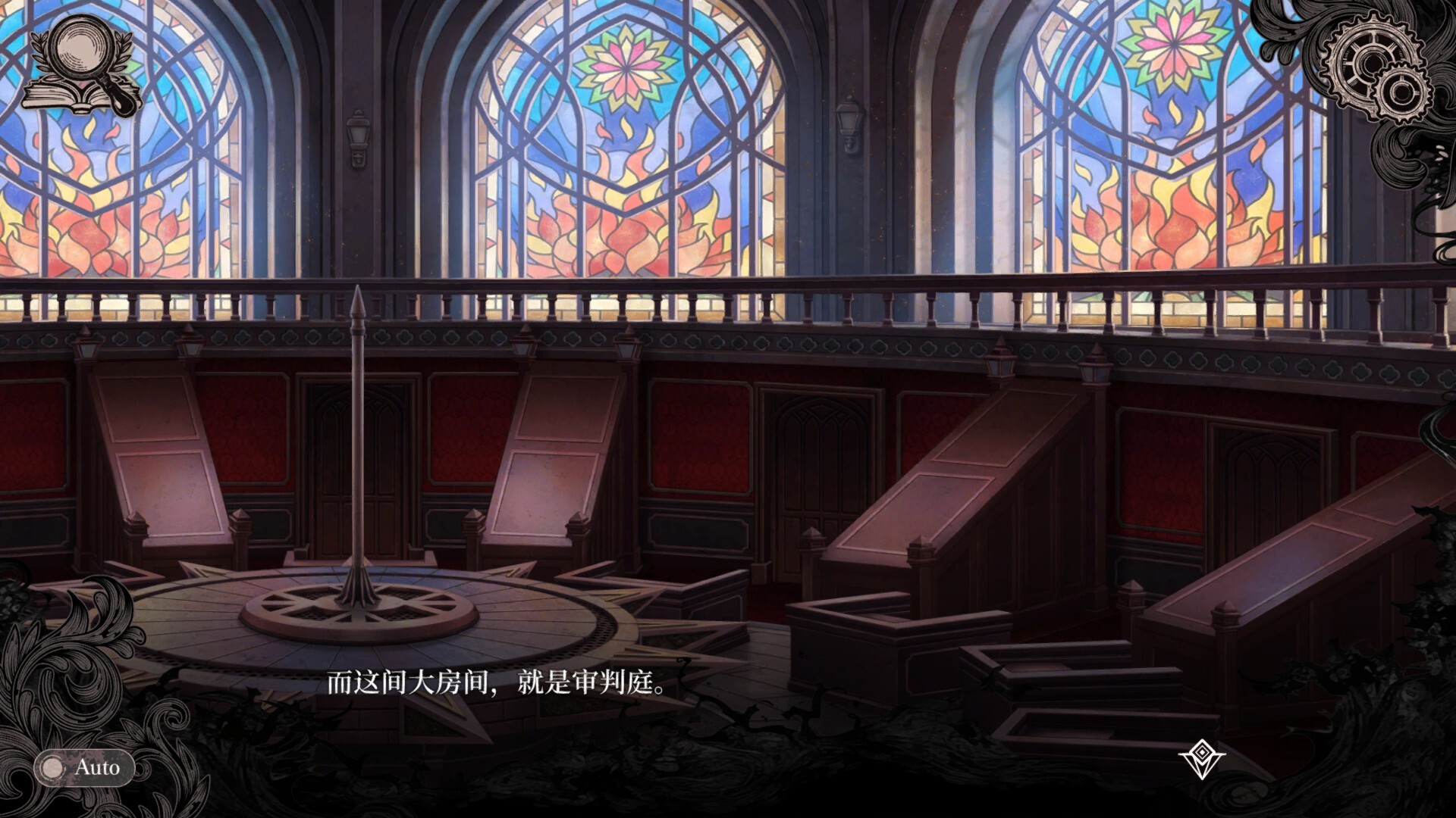 魔法少女的魔女审判好玩吗 魔法少女的魔女审判玩法简介