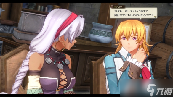 《空之轨迹the 1st》更新上线 第一人称视角、UI隐藏